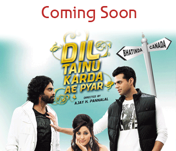 Dil tainu karda ae pyar